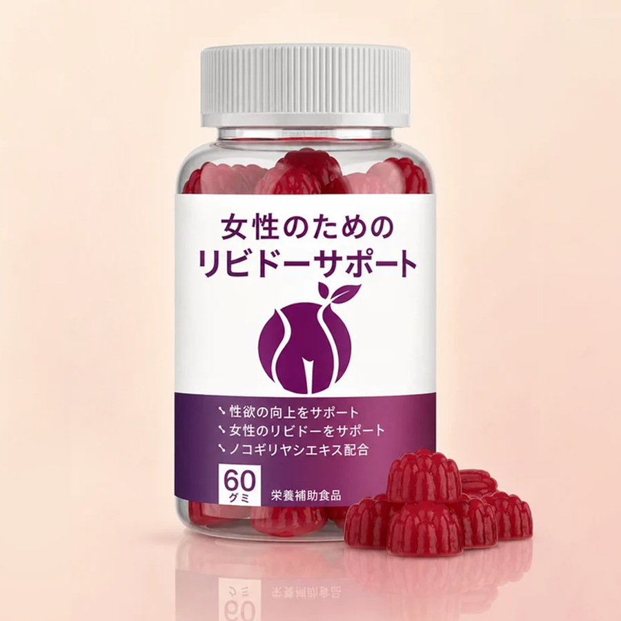 MeguriREST 女神グミ