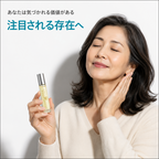 引力 — フェロモンロー
