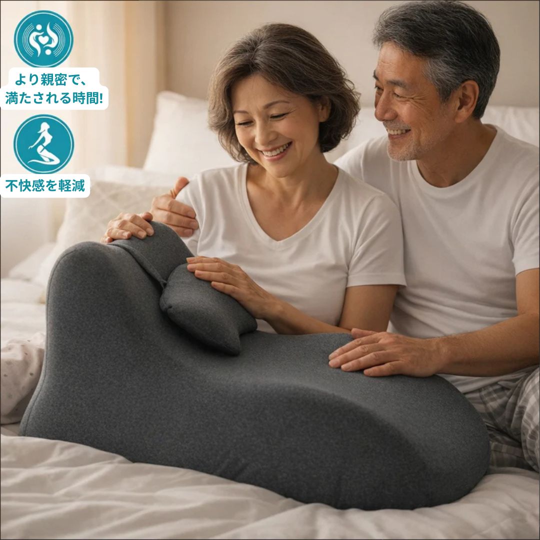 MeguriREST 夫婦再生枕